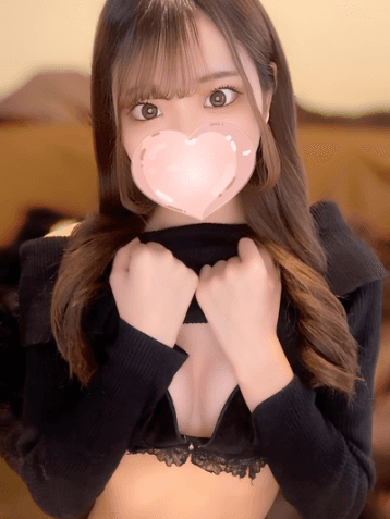 りせ