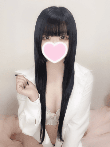 にあ