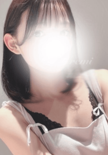 れみ