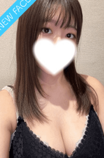 高塚 まな