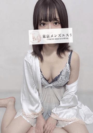 うみ