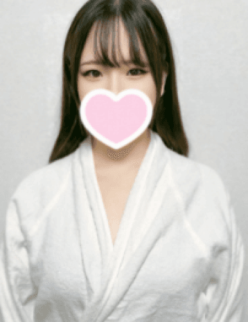 えま