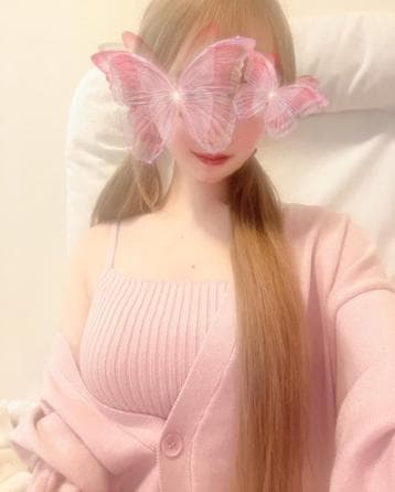 りむ