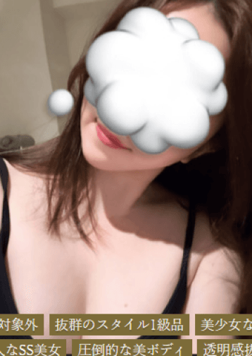 生駒 ひまり