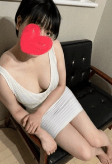 志摩