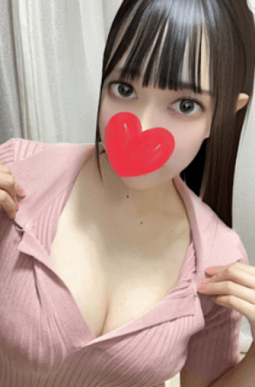 しゅうか
