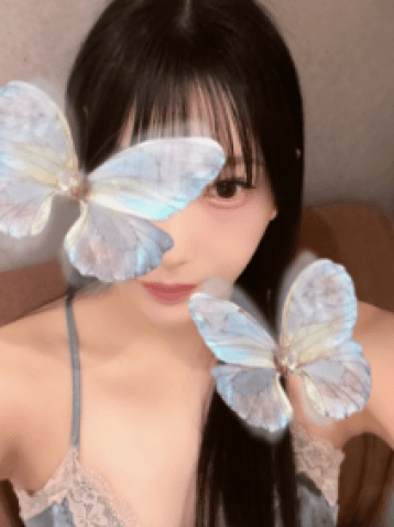 うい