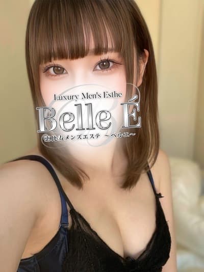 深谷 える