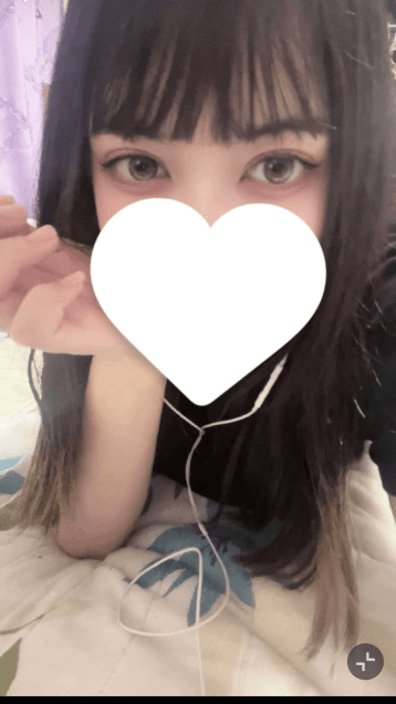 りゆ