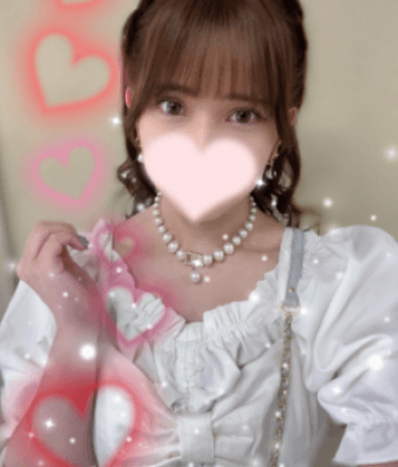 かりん