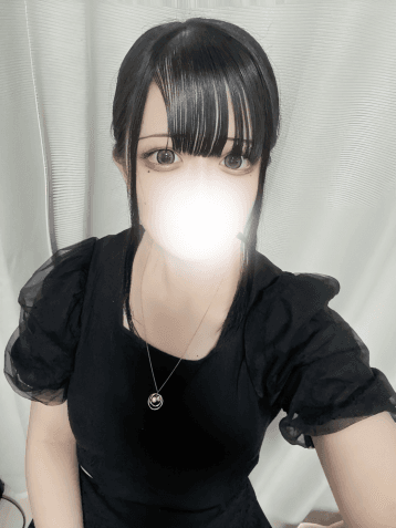 るか