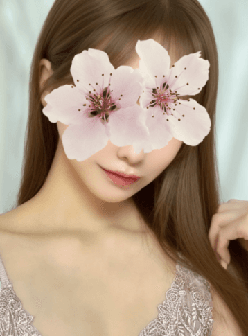 名井 サナ