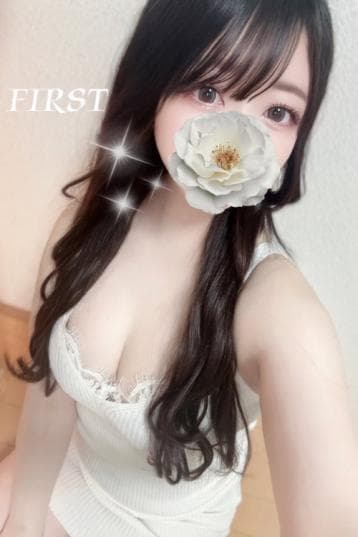 なの