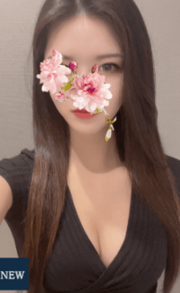 てぃな