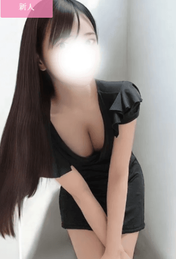 吉永 みなみ