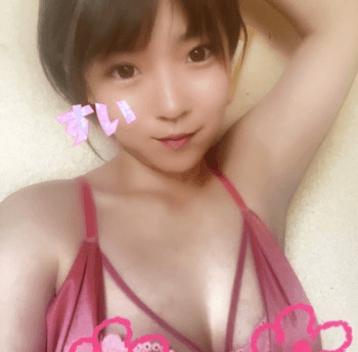 すい