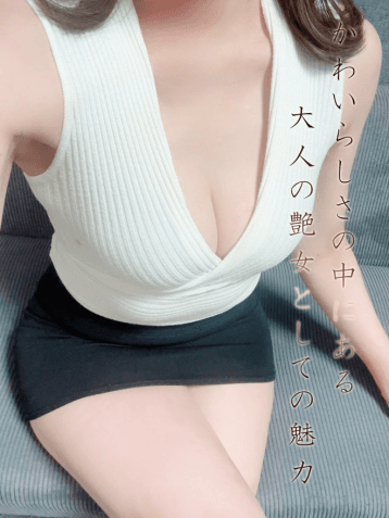 理子
