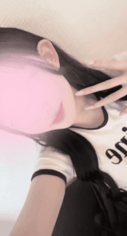 RIBON