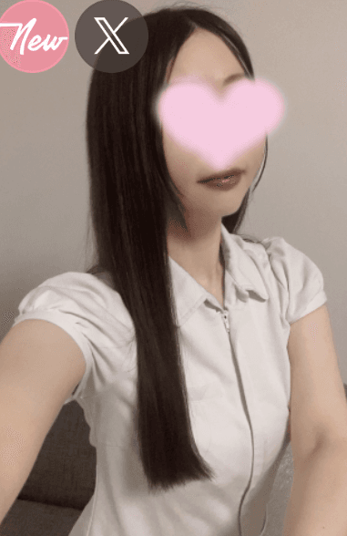 梨華
