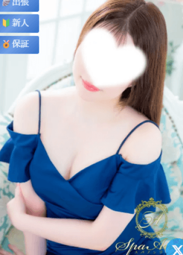 七瀬 えな