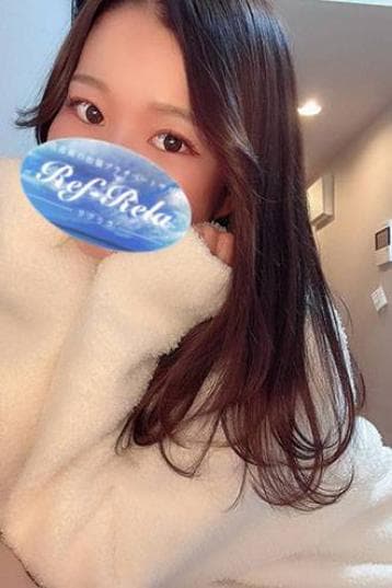 天音 あみ