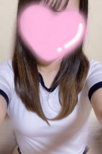 れお