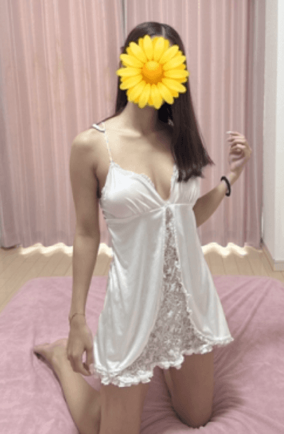 さな