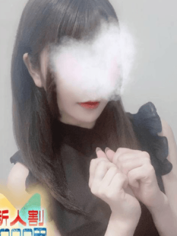 るい