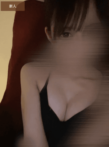 秋山 みずき