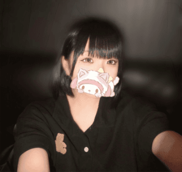 りん