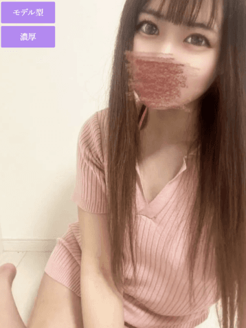 愛瀬 花蓮