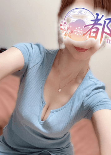千秋