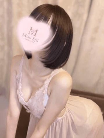 あず