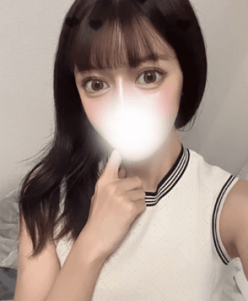 るな
