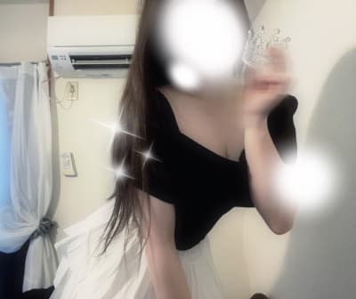 遥