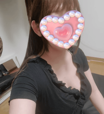 湊
