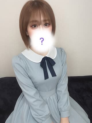 あお