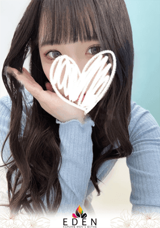 りか