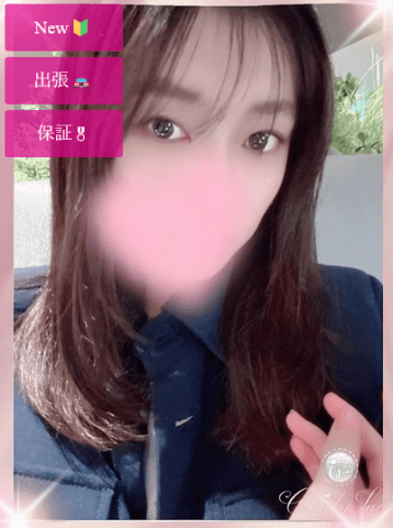 宮脇 さり