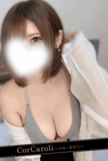    望月 れな 20)
