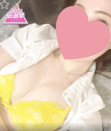 ゆい