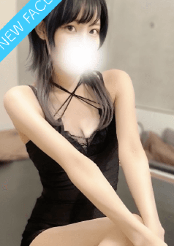 黒木 せいら