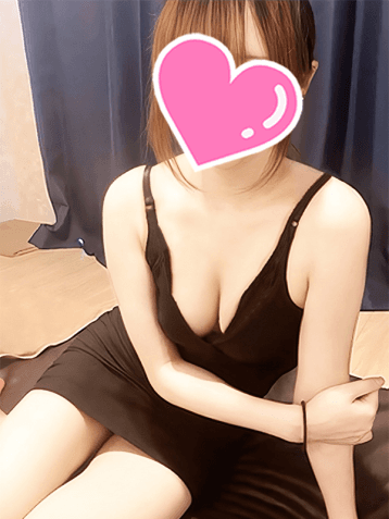 えま