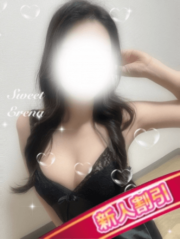 えれな
