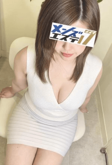 そると