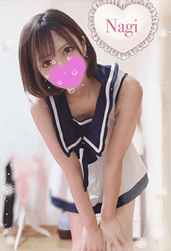 なぎ