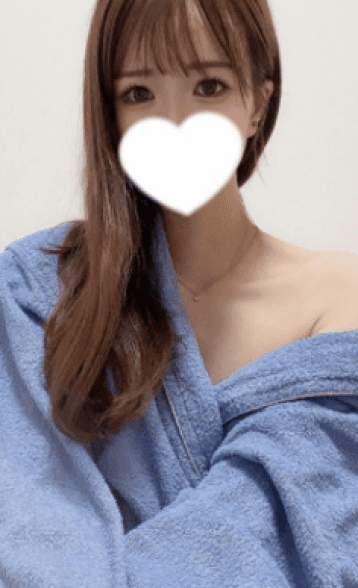 るな
