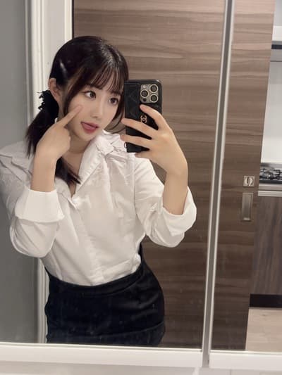 葵