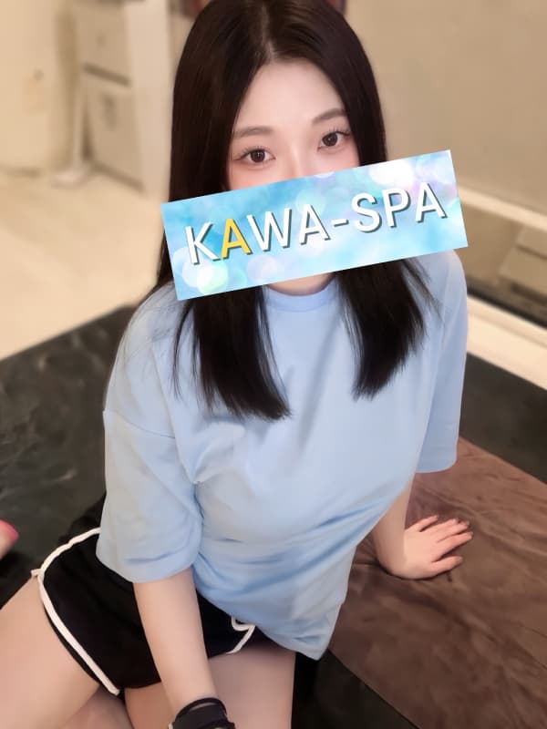 くおん