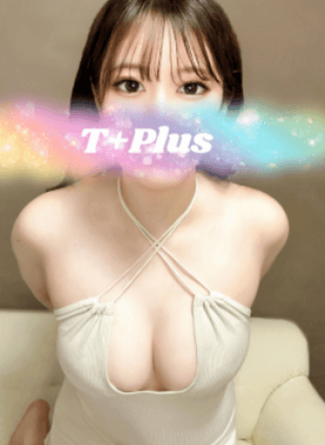 星乃 りあん